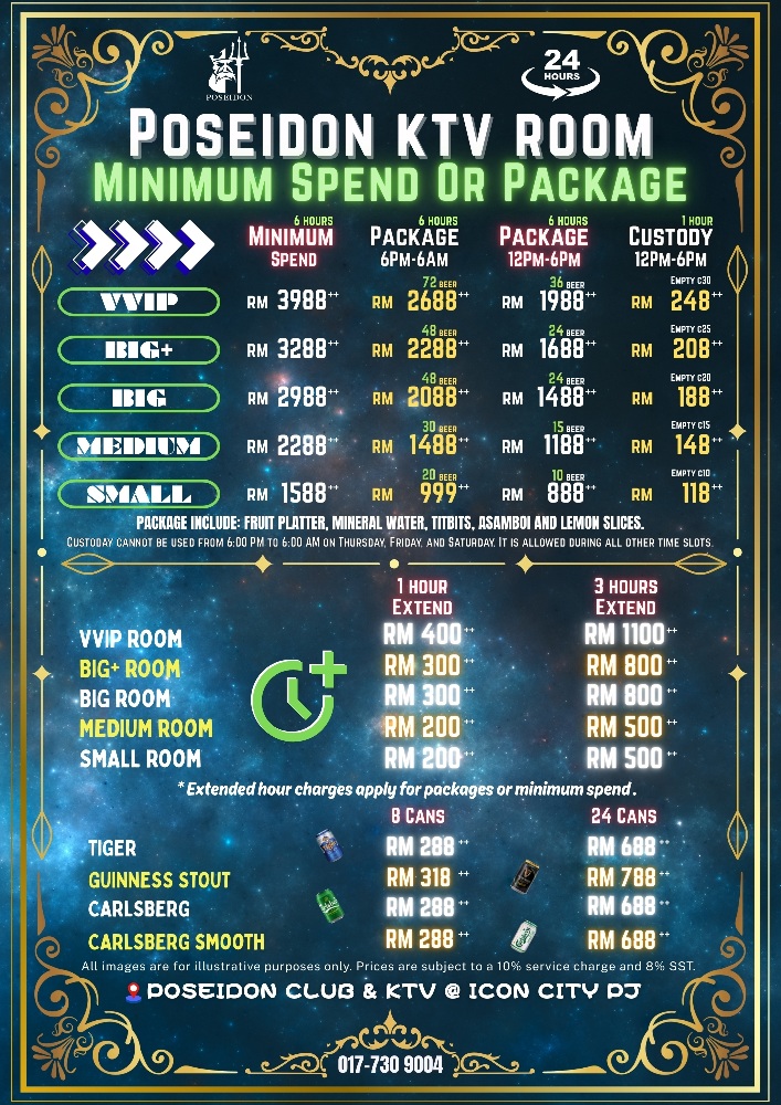 POSEIDON KTV Menu - Room Packages and Pricing