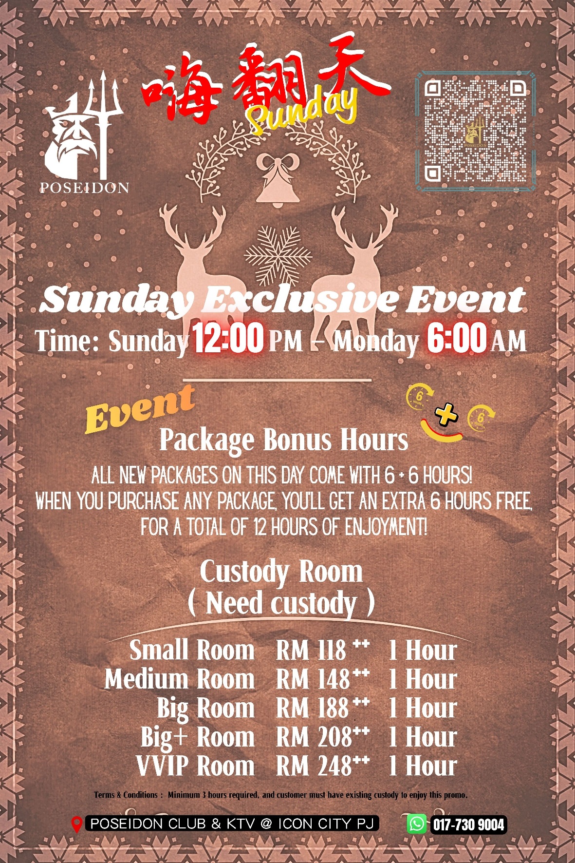 POSEIDON KTV Menu - Additional Services and Amenities